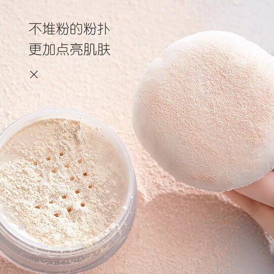 水晶绒超柔粉扑批发亲肤短绒圆形蜜粉散粉扑影楼化妆海绵定妆粉饼