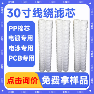 30������о���@�Vо�僙C�����Ӿ�g����~PCB��·�����C