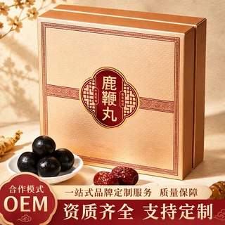 人参鹿鞭膏定制加工厂 东北特产梅花鹿鞭膏oem贴牌代加工厂可溯源