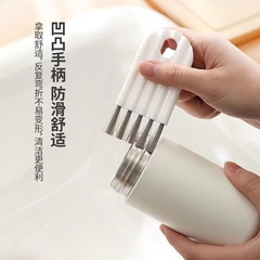 カールカップの蓋はコップの蓋をブラシしてキーボードの隙間をブラシします。