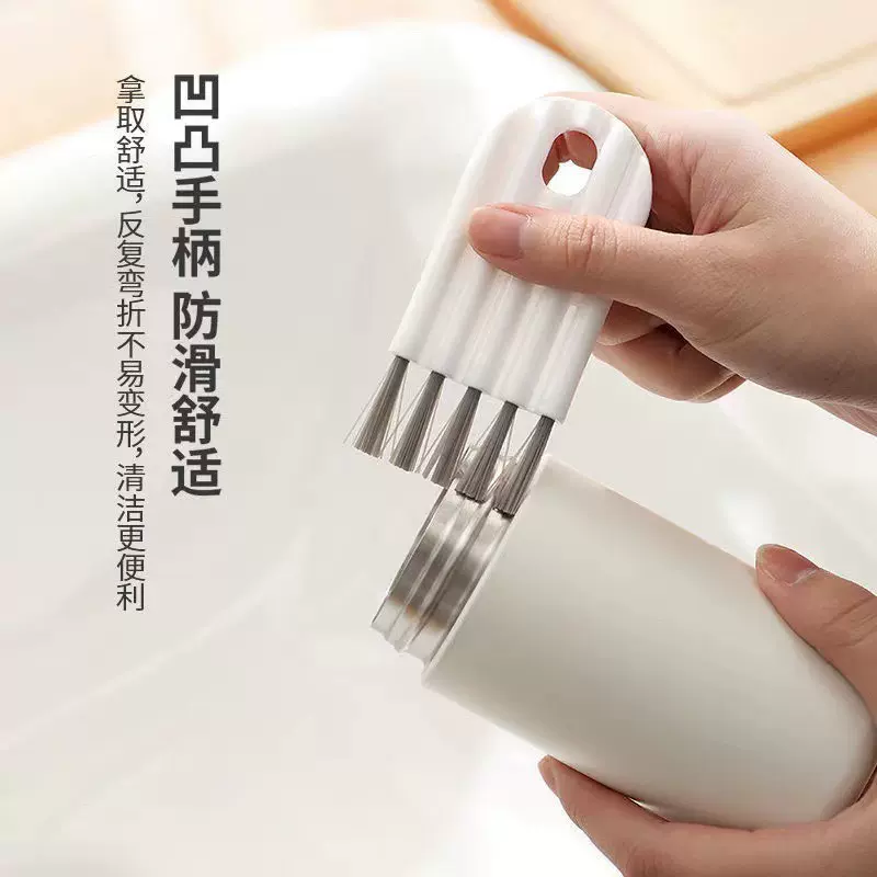 卷曲杯盖刷杯盖刷键盘缝隙刷子瓶盖凹槽缝隙多用刷气垫梳子清洁刷