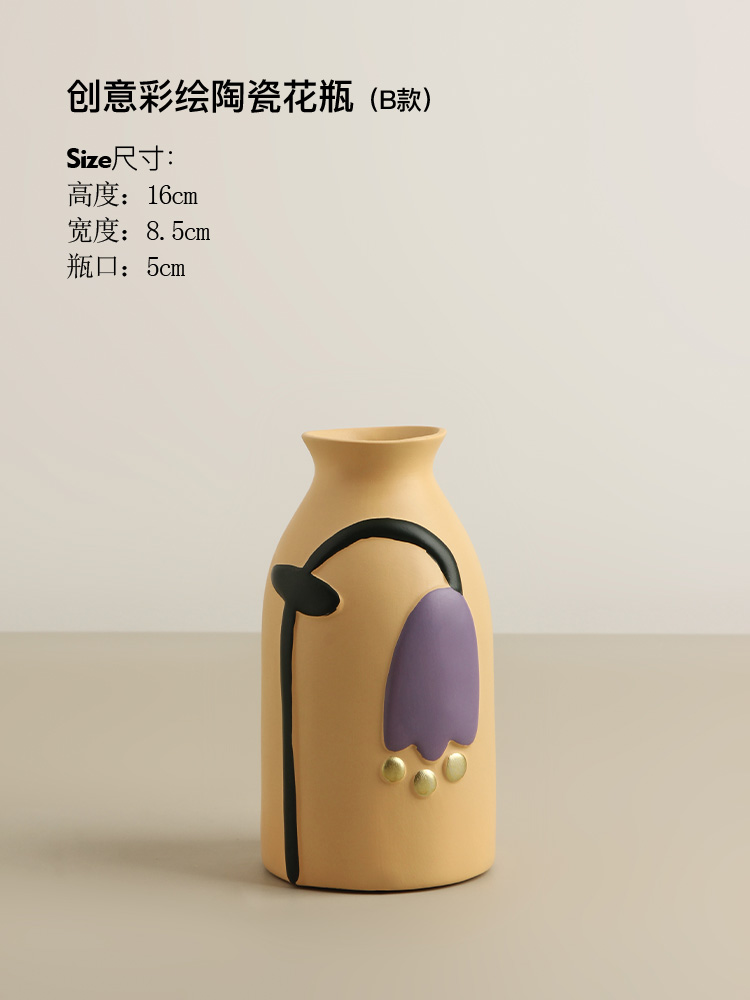 창의적인 세라믹 페인팅 꽃병 B형