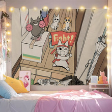 ͨinsɐL^宋᷿gb̺첼