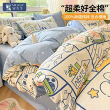 �X���������ļ���100%ȫ�ޱ����ִ��������״��ҌW�����ᴲ����Ʒ