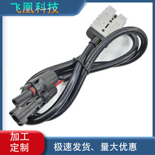 �S��ֱ�N 50A����ɭ�DMC4����B�����Դ���o�׾�