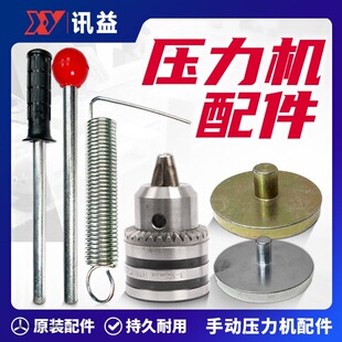 �քӉ����Cģ�������ơ�C���^�|�受��荊A�^�����։��C�����A��