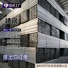 ��܈���Q235B/Q355B���|���� ����춽��B�Cе���䓘��ߏ���