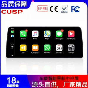 Cross-Border Exclusive 12.3inch Crv2022-Hd Screen Audio-Visual Bluetooth Gps Android Navigation Intelligent All-In-One Machine