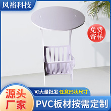 pvc结皮雪弗板黑色共挤DIY雕刻结皮塑料发泡板结皮板工厂成品加工