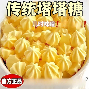 ����������3ƿ�������������Ӊ�Ƭ�ǹ� ���fͯ��С��ʳ