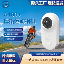 �羳wifi����Ĵָ�˶���������������������¼�����������¼��