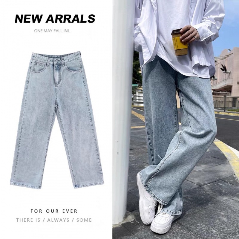Men's Loose Straight-Leg Jeans, Spring and Autumn Style, Wide-Leg Pants, Korean Fashion, Trendy Cropped Pants, Light-Colored Casual Long Pants, Cotton
