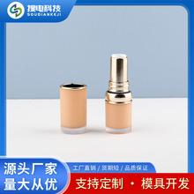 �p����õ����ƽ���p�ӿڼt�ܰ��Ĵ�����׸���w������ֹ����