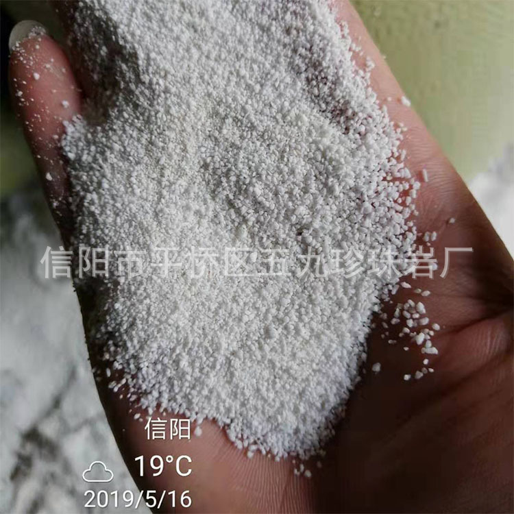 厂家供应20-30-50-70-90保温石膏砂桨防火涂料轻质抹灰用玻化微珠