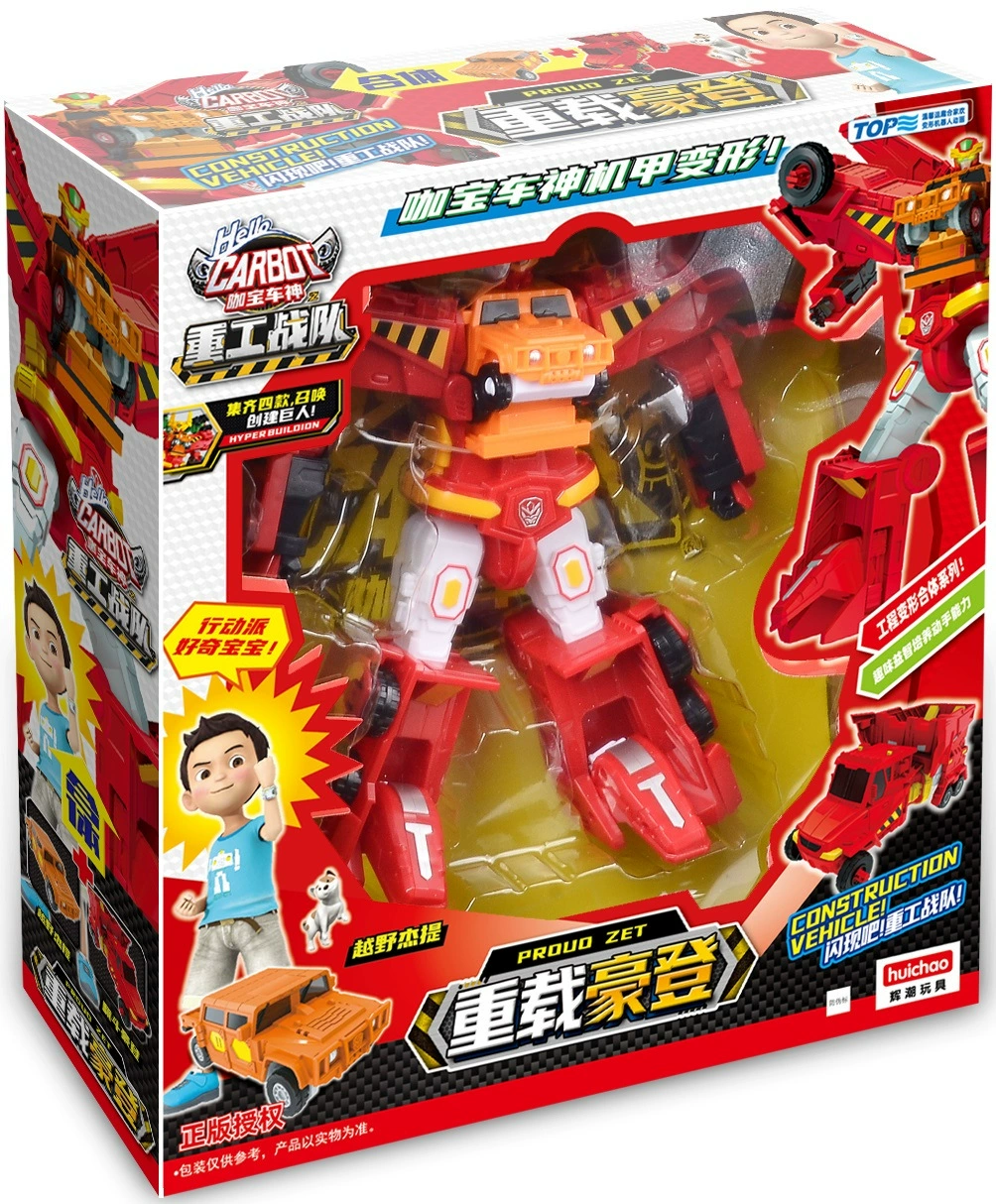 Transformer, toy, combined transport, robot, traffic police