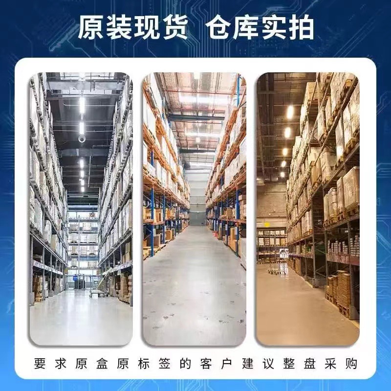 LD1117AG-12/18/25/33/50/AD-AA3-A-R/33V/50V线性稳压器UTC/友顺-阿里巴巴