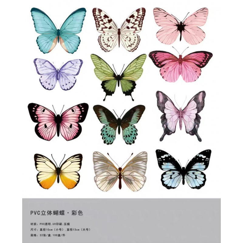 多巴胺花结婚花帘子鱼线悬浮花门帘吊饰婚房布置装饰|undefined