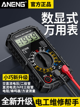 �f�ñ픵�ָ߾��ȶ๦�ܔ��@늹��y늉���С�ͱ�yʽ��