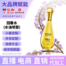 ˮ�͇��F�ش�ˮ���� Ů��˽�o˽̎�������o���B�o˽�܇��F��oem