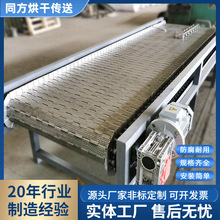 吨包输送机虎头剪配套重型输送颚式破碎机废钢剪切加厚链板输送机