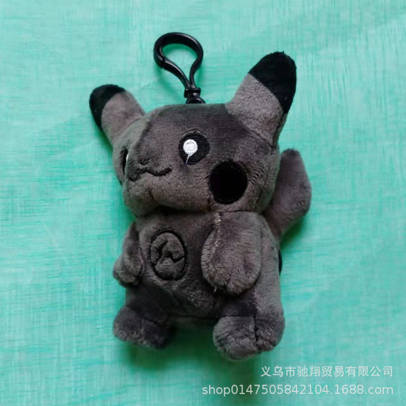 Black Pikachu 3.jpg