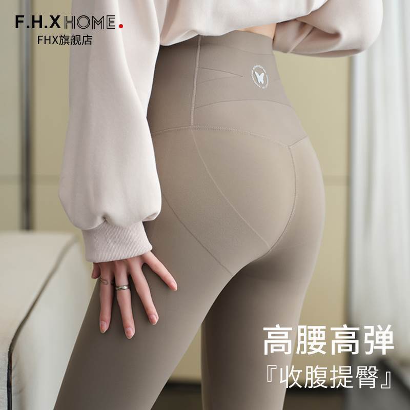 婷美2025鲨鱼裤女秋冬季外穿收腹提臀瑜伽裤显瘦高腰痕塑形芭比裤|undefined