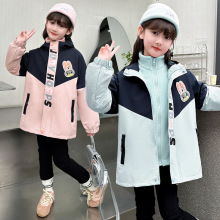 巴拉巴拉女童户外三合一冲锋外套春秋冬洋气中大童装加厚安特踏步