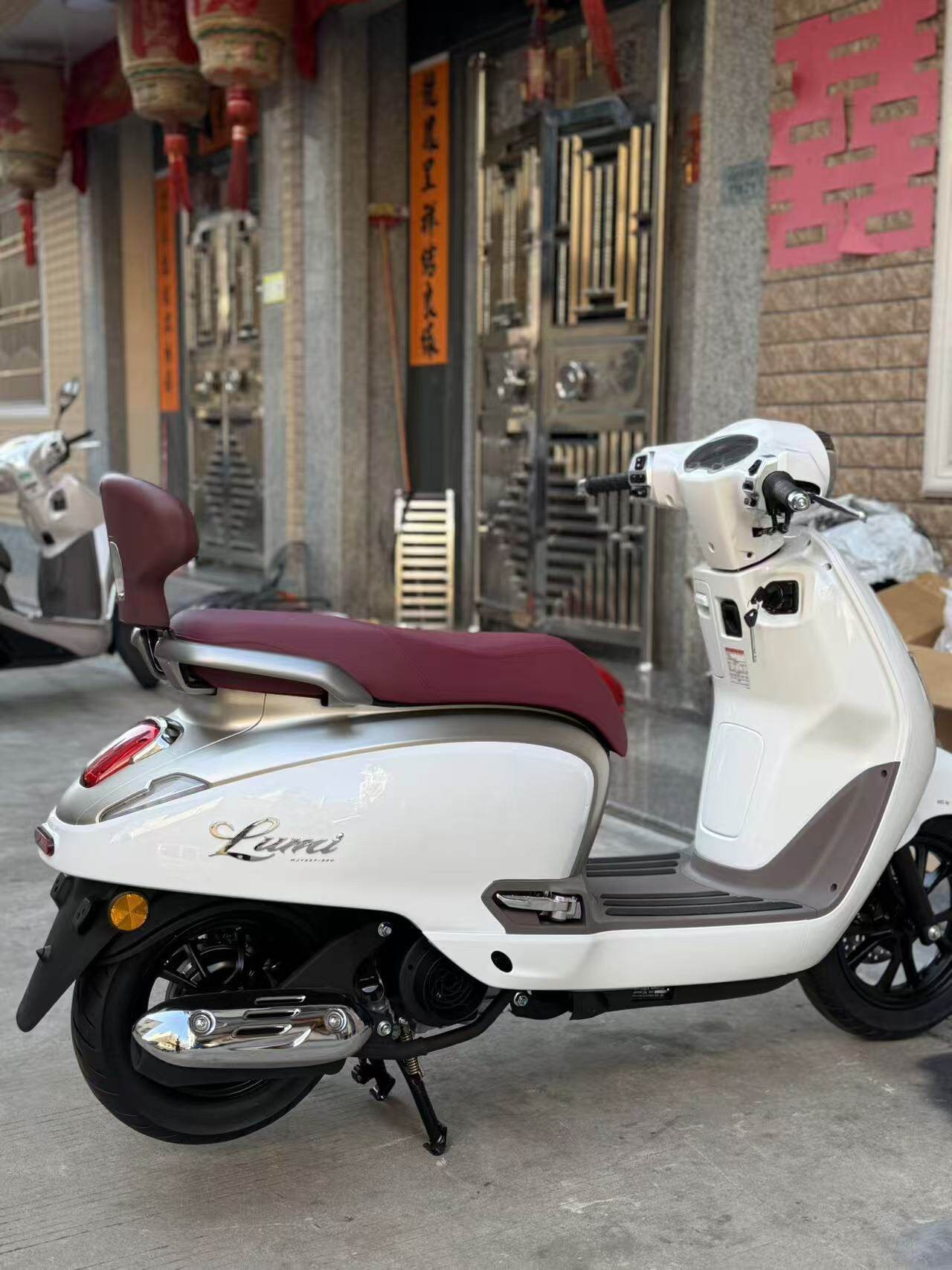 Suitable for Haojue Lumi125 Modified Rear Backrest, Rear Seat Lumbar Support, Passenger Backrest, Humpback Backrest, Cushion