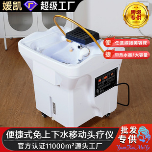 �羳�����Ƅ��^��ϴ�^�胦ˮʽϴ�^���������ˮ���l�ꌣ���^���x