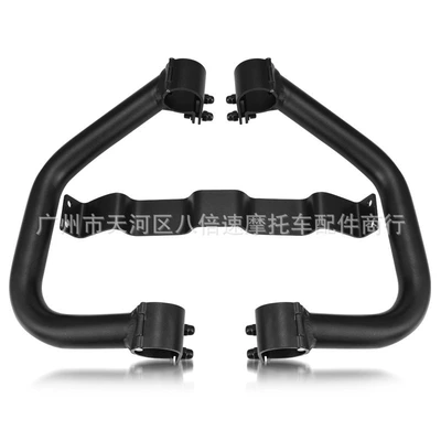 Aluminum alloy calf U B front bumper bumper miracle cow N8 Li Ling V12 electric car modified anti-fall protection bar (Other Electric Vehicle Accessories) - aluminum-alloy-left-and-right-bumpersset