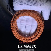 藏式巨肉小金刚108颗菩提子藏式直切麦穗盘龙纹手串挂脖男佛珠
