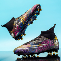 跨境外貿大碼足球鞋 男童高幫AG長釘人造草地訓練鞋TF碎釘068批發