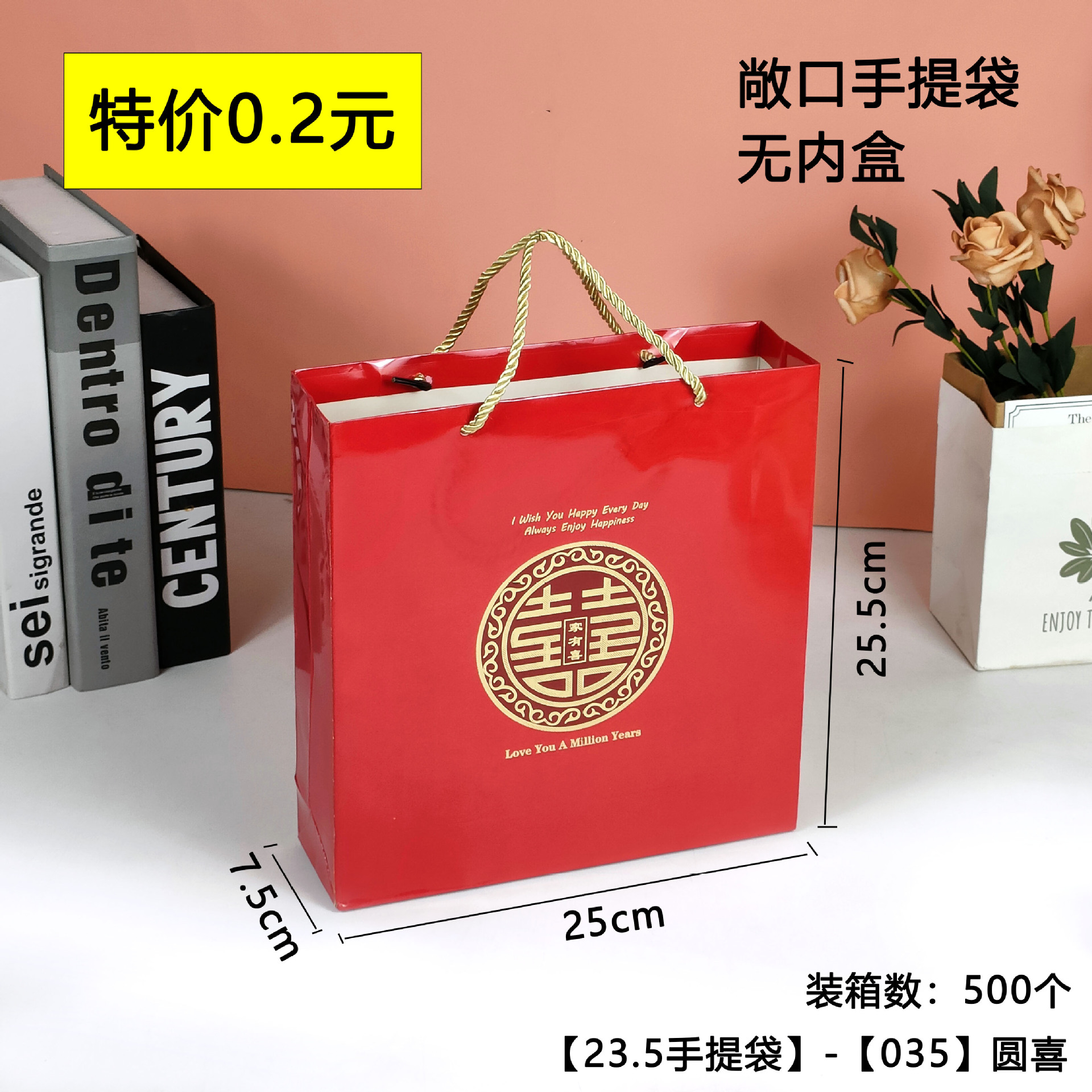 Caja de regalo general de vacaciones caja de dulces de boda caja de pastel de luna caja de zongzi caja de regalo de Año Nuevo