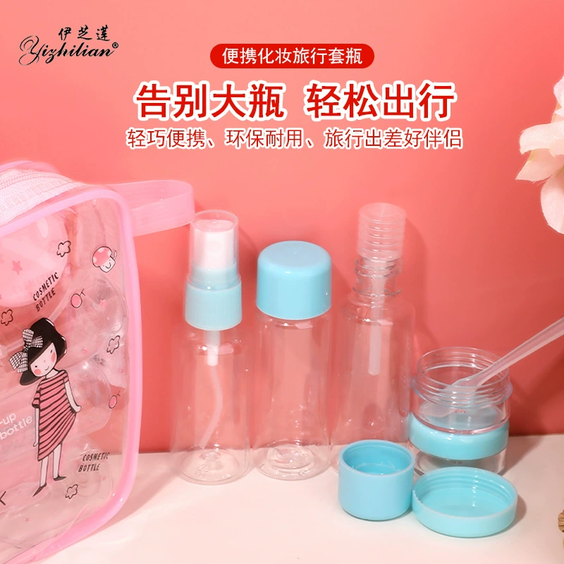 Комплект дорожных косметических бутылочек, 7 предметов жидкок и refill набор с распылителем и насосом, розовый/синий