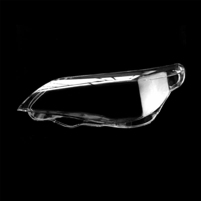 Suitable for 04-10 Bmw Old 5 Series Headlight Cover 520523525530I Bmw E60 E61 Headlight Cover (Fara qapaqları) - original-quality-low-configuration-left-side-l