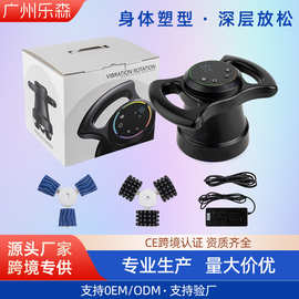 新款震动美容仪振脂仪电动按摩仪 G5 Massage Roller 99档调档B款