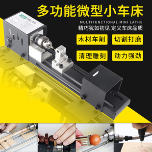 ΢�ͷ���С܇�� ��ĥ�����и�܇��A�����C ����diyľ��܇��