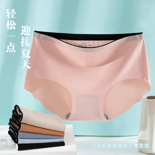 Women's underwear breathable ice silk seamless mid-waist one-piece girl Japanese girls pure cotton crotch shorts summer thin style