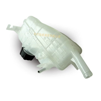 Auxiliary Water Kettle Expansion Water – Water tank