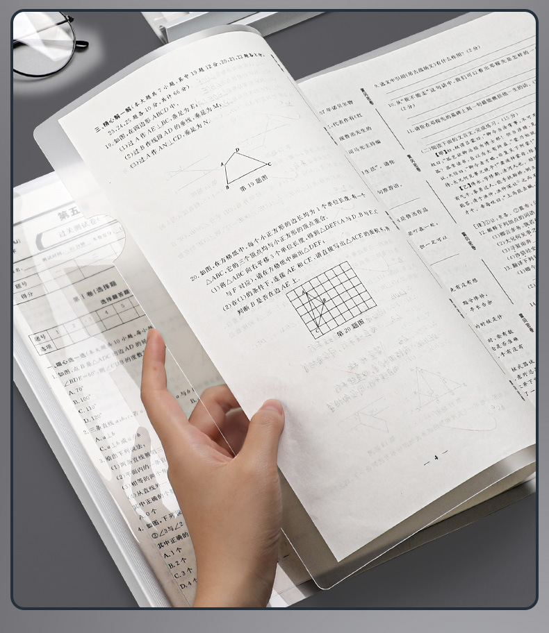 创易-A3-抽杆夹_09