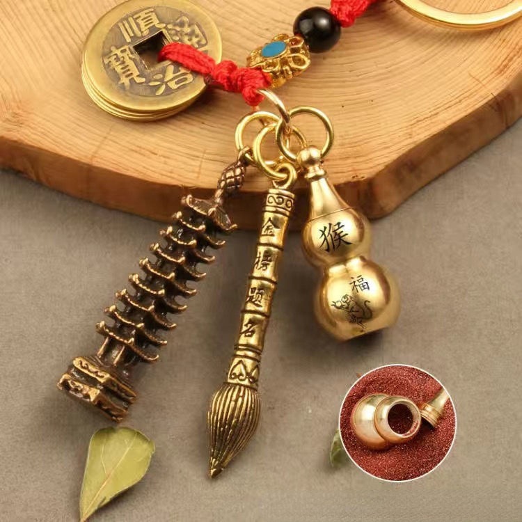 ĲǮʮФ«Կ׿ɰѧҼ