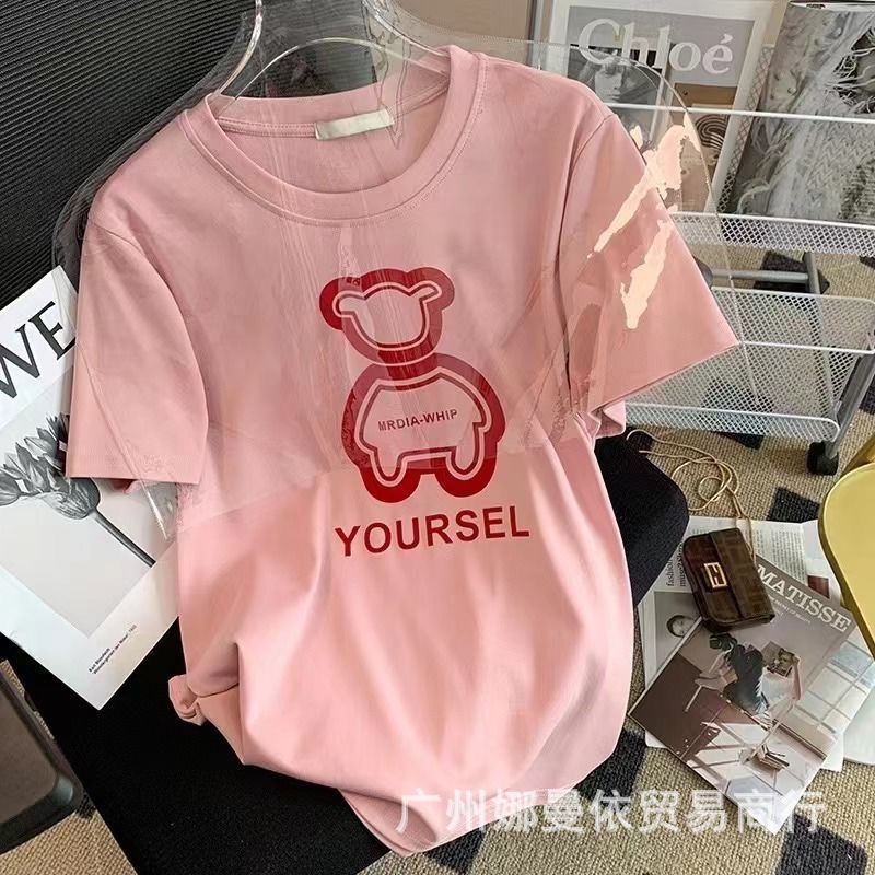 T恤IMG_6390(20221201-135519).JP