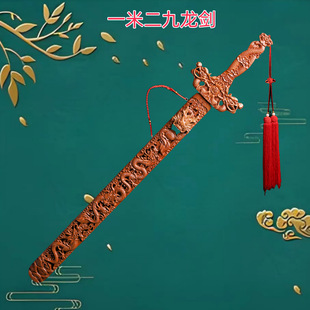 ��ľ���ʳǏS�����l��ˇƷ��ľС��DIY�ؔ����^С�Ʒ
