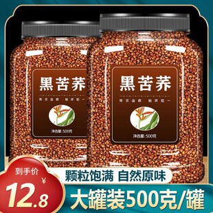 �ڿ��w���Ĵ����ɽ�ؼ���Ʒ�������w������������ԭζ�B�����b