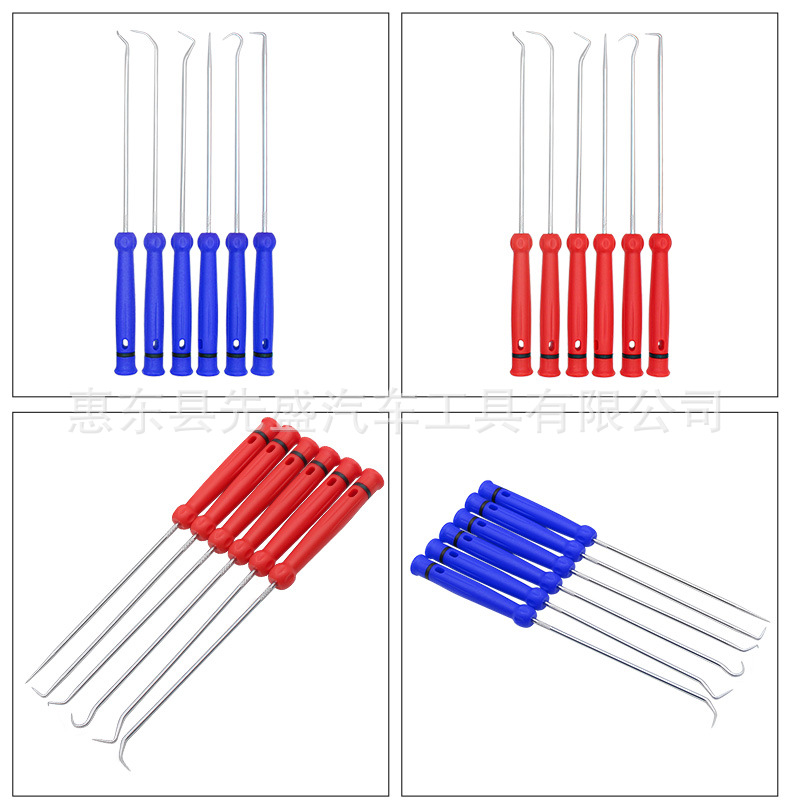 O1CN01fL79Bt1glrgo5ySbo_!!2214196304183-0-cib.jpg?__r__=1712736009113