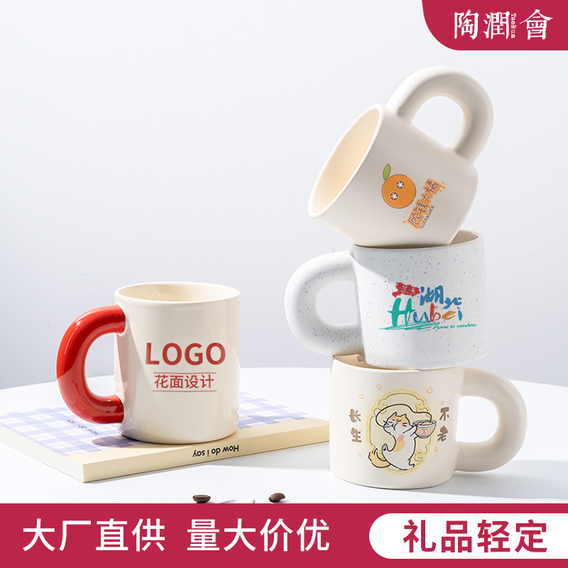 Taza de cerámica personalizada taza de cerámica taza de café taza de avena taza de desayuno taza de grasa taza personalizada