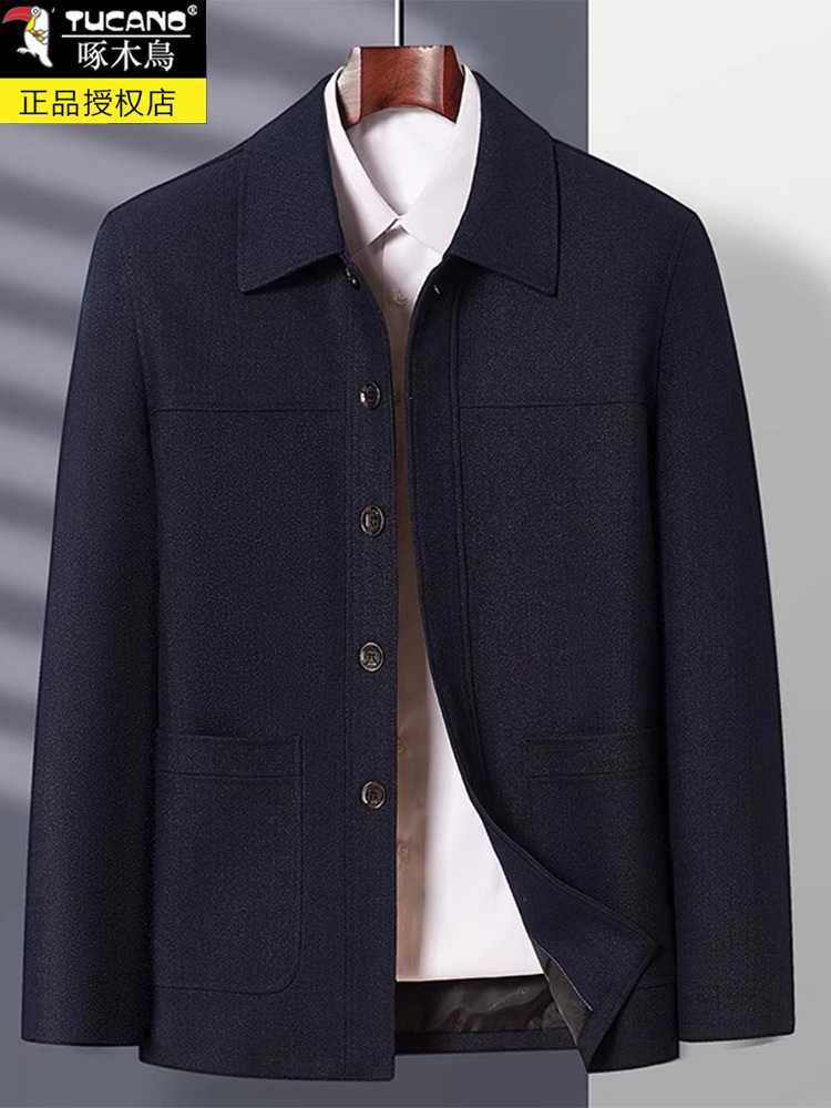Woodpecker Dad's Jacket Spring and Autumn Style Middle-Aged and Elderly Men's Lapel Tops Tops Elderly Grandpa Autumn Clothes