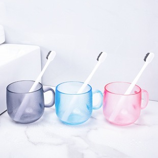 Nordic Household Transparent Brush Cup Simple Couple's Belly Gargle Cup Creative Children's Toothbrush Cup Gargle Cup