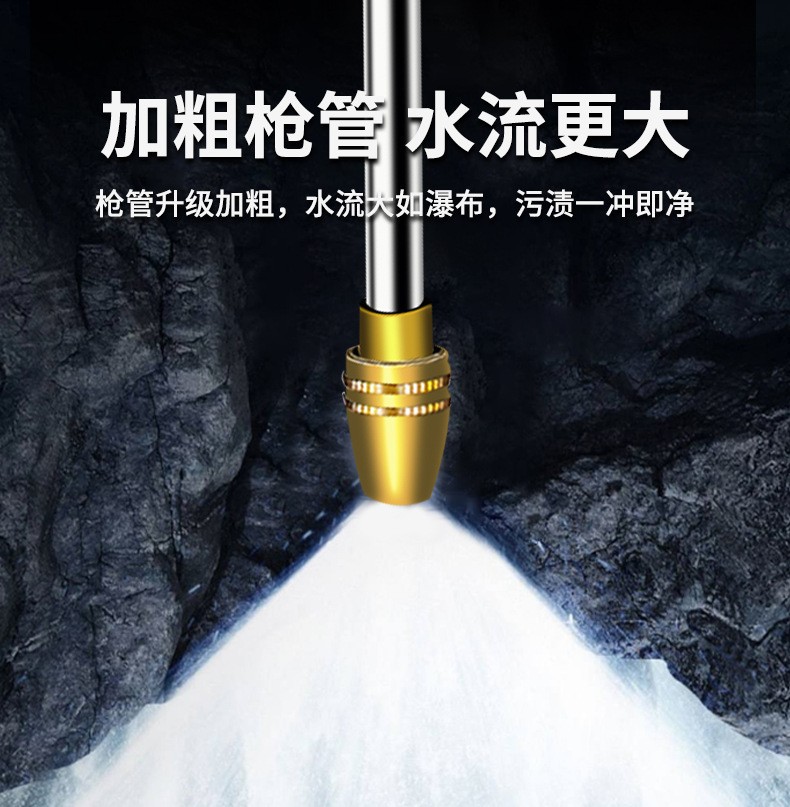 All-Alloy High-Pressure Car Wash Water Gun, Telescopic Magic Hose, Household Powerful Cleaning Tool for Watering Flowers, Wholesale