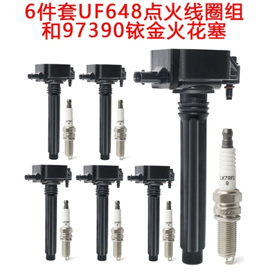 6-Piece Set of Ignition Coils and Iridium Spark Plugs UF648 97390 Suitable for Dodge Ram 3.6L V6 (Alovlanma bobini (Babinalar))